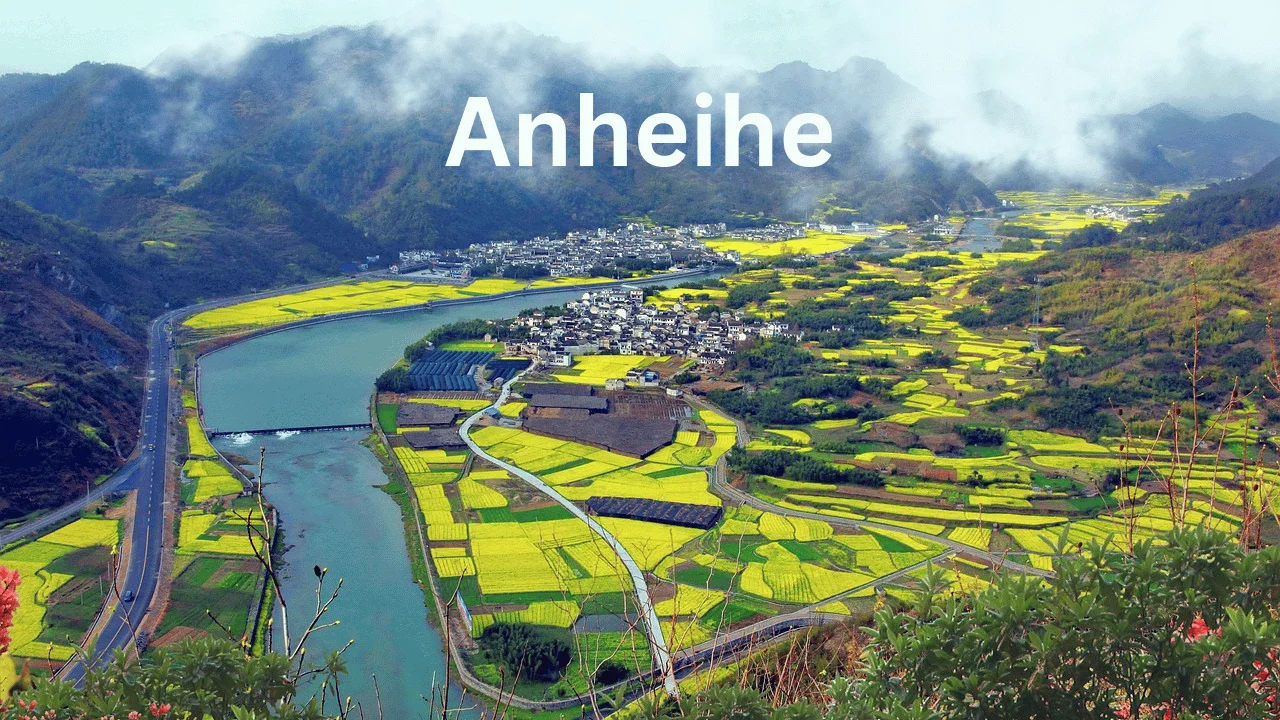 Anheihe: Exploring the Rich Culture and History of China's Hidden Gem